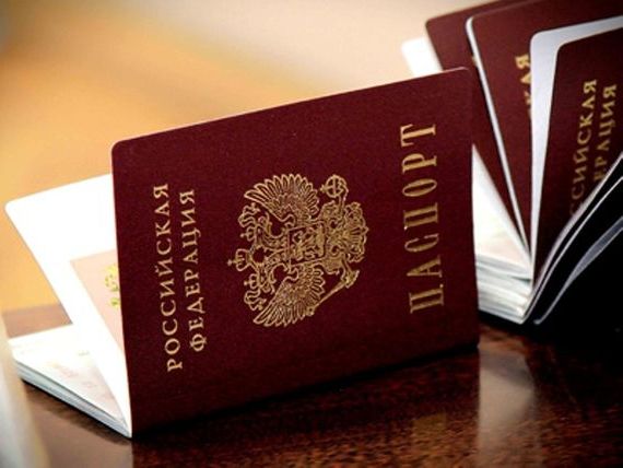 прописка в Оленегорске